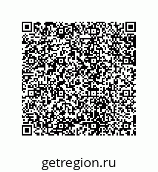 79631697259