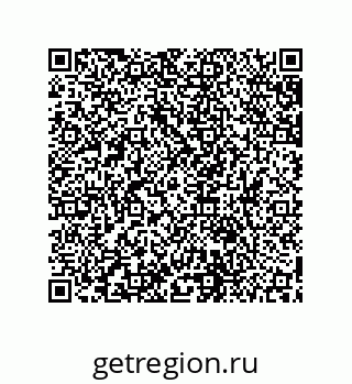 79631697293