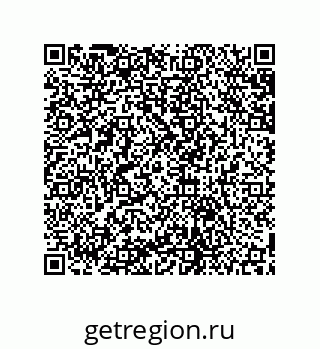 79631697300