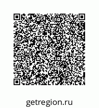 79631697379