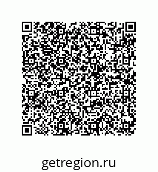 79631697380