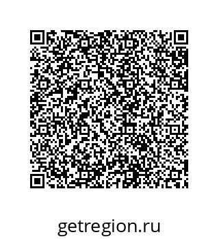 79631697414