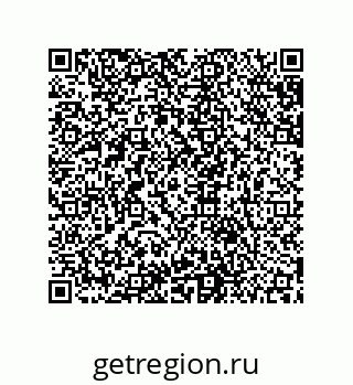 79631697424