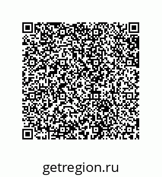 79631697470
