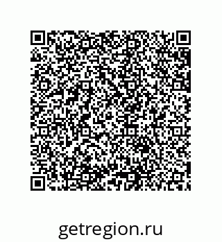 79631697486