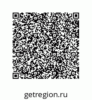 79631697487