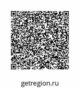 79631697518