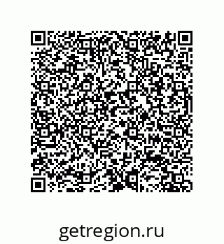 79631697523