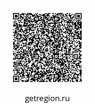 79631697537