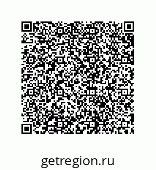 79631697800