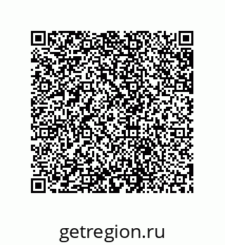 79631697868