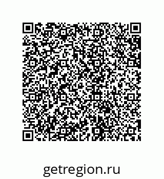79631697869