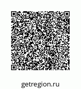 79631697984