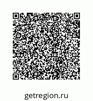 79631697987