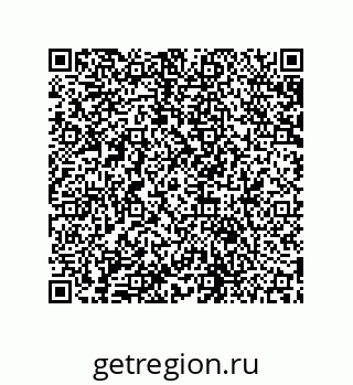 79631698087