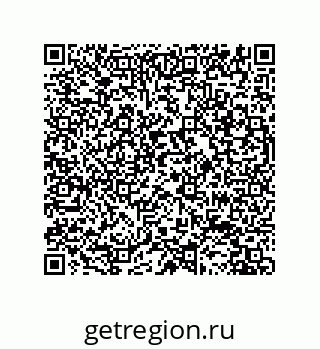 79631698133
