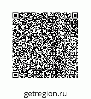 79631698137