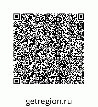 79631698138
