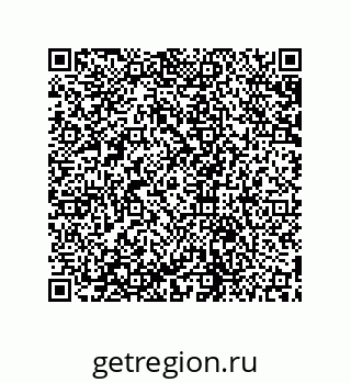79631698144