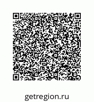 79631698601