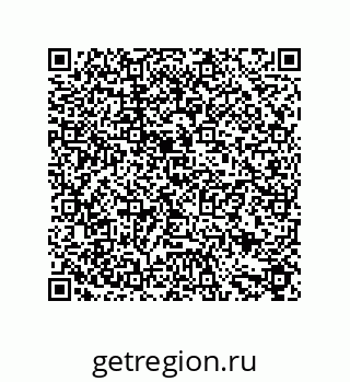 79631698685