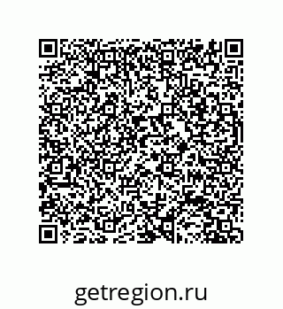 79631698800