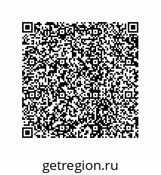 79631698845