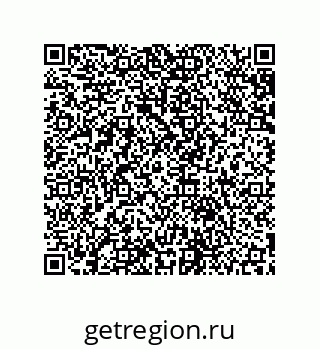 79631698969