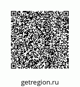79631698984