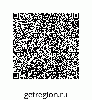 79631699118