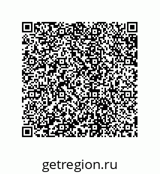 79631699120