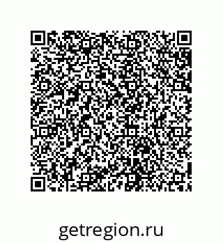 79631699392