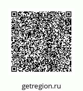 79631700732