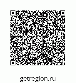 79631700769