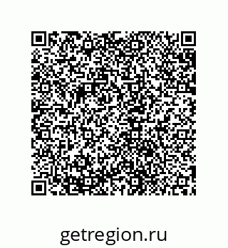 79631700809