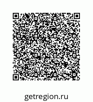 79631700866