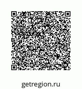 79631700869