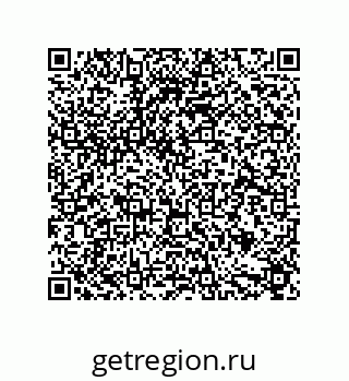 79631700872