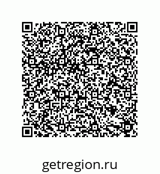 79631700873