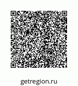 79631701202