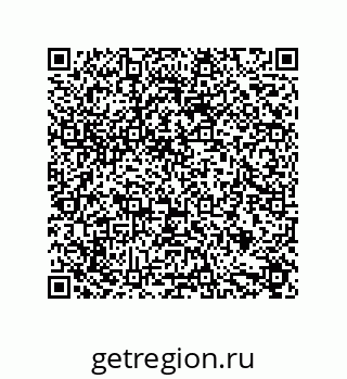 79631701259