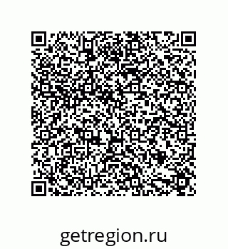 79631701300
