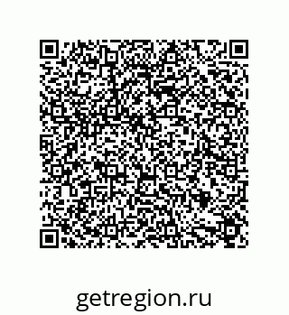 79631701369