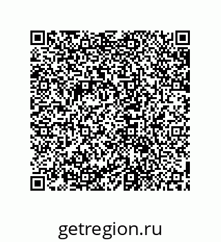 79631701385