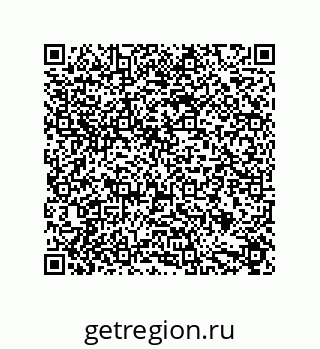 79631701387