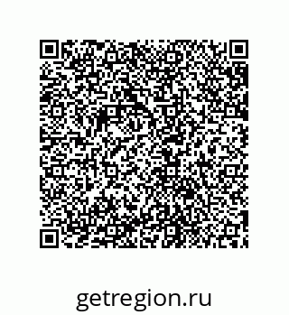 79631701869