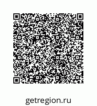 79631702001