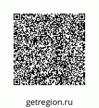 79631702070