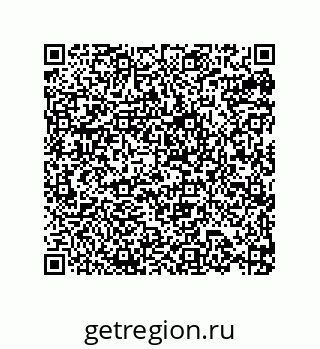 79631702120