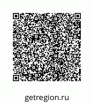 79631702300